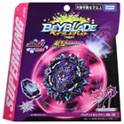 TAKARA TOMY Beyblade Burst Starter B-169 вариант Lucifer.Mb 2D с пусковым устройством