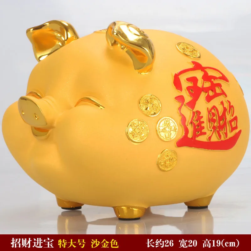 Pig Coin Bank Piggy Kids Large Capacity Money Box Savings Extra Giant Salvadanaio Save ED50MB | Дом и сад