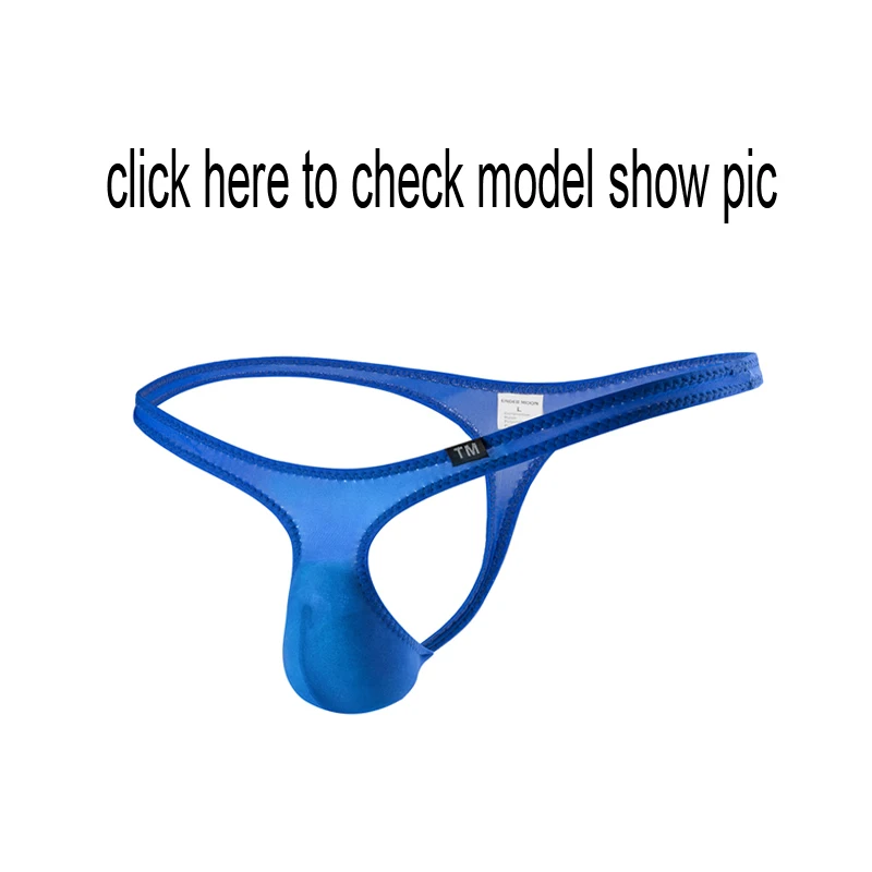 Сексуальное мужское нижнее белье с мешочком для пениса облегающее нейлоновое