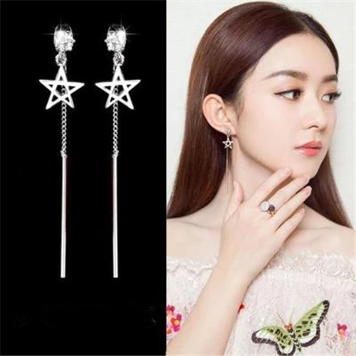1pair star Park Min Young Tassels Trendy Personality exaggeration Earrings For Women Girls Pendientes | Украшения и аксессуары