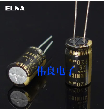 

2 шт., конденсатор ELNA SILMICII 220 мкФ/220u25V SILMICII