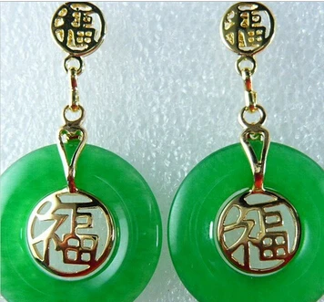 825 + 4 варианта опт зеленый камень китайский характер долголетие счастливый