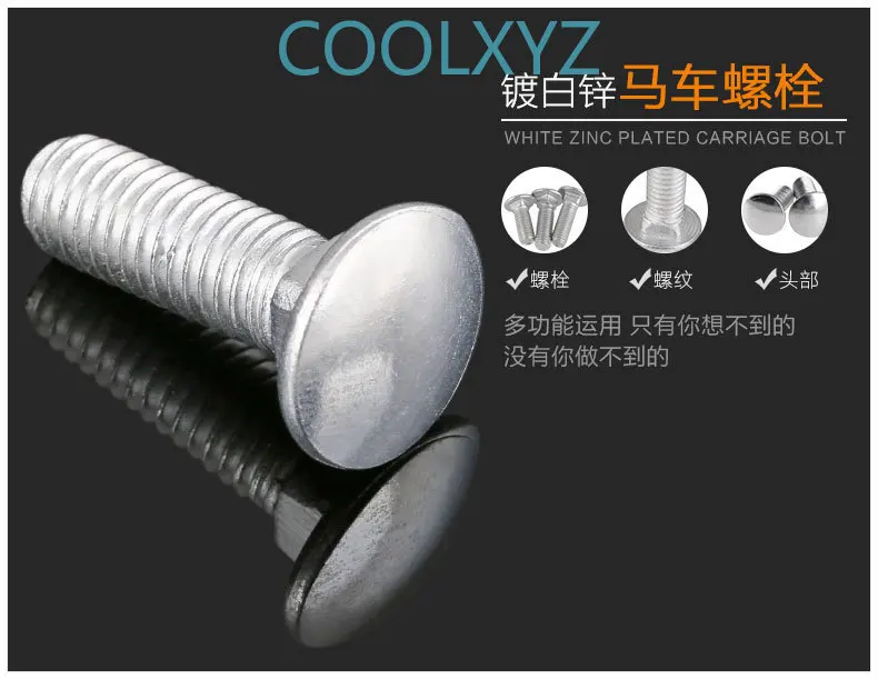 Винт каретки/болт угол железный винт мост полки M6 * 12/16 M8 16/20/25 25 шт | Обустройство