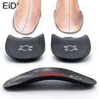 Ортопедическая стелька из кожи EiD, ортопедические стельки для ног с поддержкой свода, амортизирующие подушечки для ног, унисекс