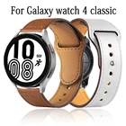 Ремешок 20 мм 22 мм для Samsung Galaxy watch 4 active 2 gear S3 кожаный браслет Amazfit GTR GTS HUAWEI watch GT22epro