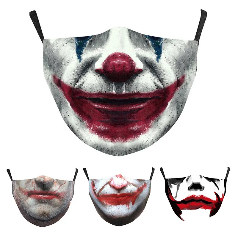 

Маска для лица многоразовая с фильтром PM 2,5, 5 слоев, моющаяся