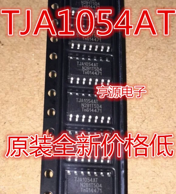 

10PCS TJA1054 TJA1054T TJA1054AT TJA1054A SOP Imported Patch