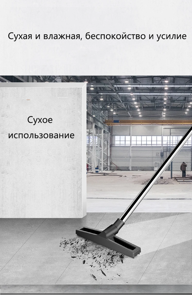 JIE NUO промышленный пылесос заводской цех пыли большой всасывания высокой мощности большой грузовик с сильным коммерческим