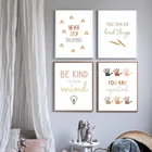 Картина на холсте с надписью Never Stop Dreams