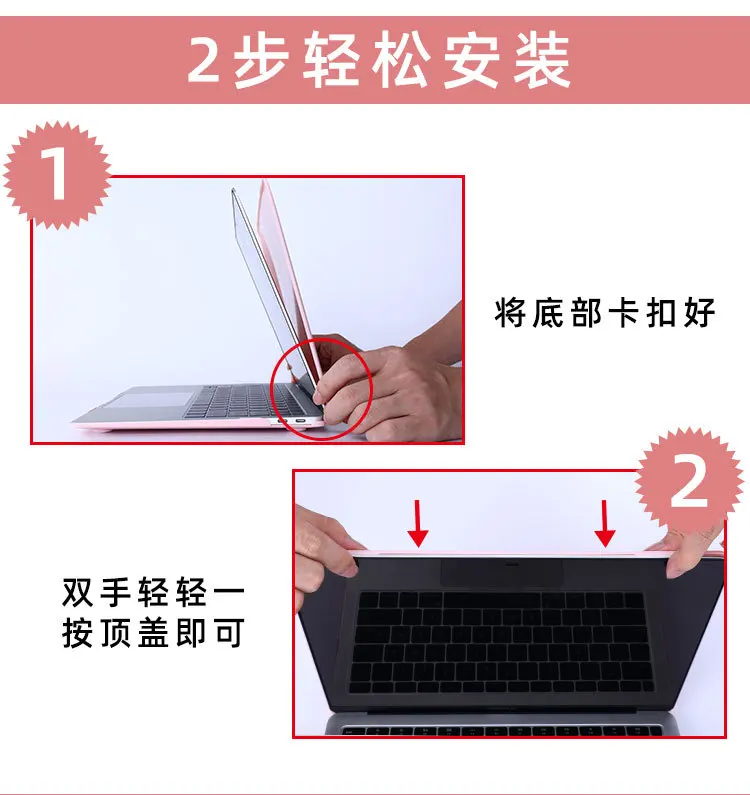 Защитный чехол Air13 дюймов для MacBook для apple, защитный чехол для компьютера, цветной матовый чехол