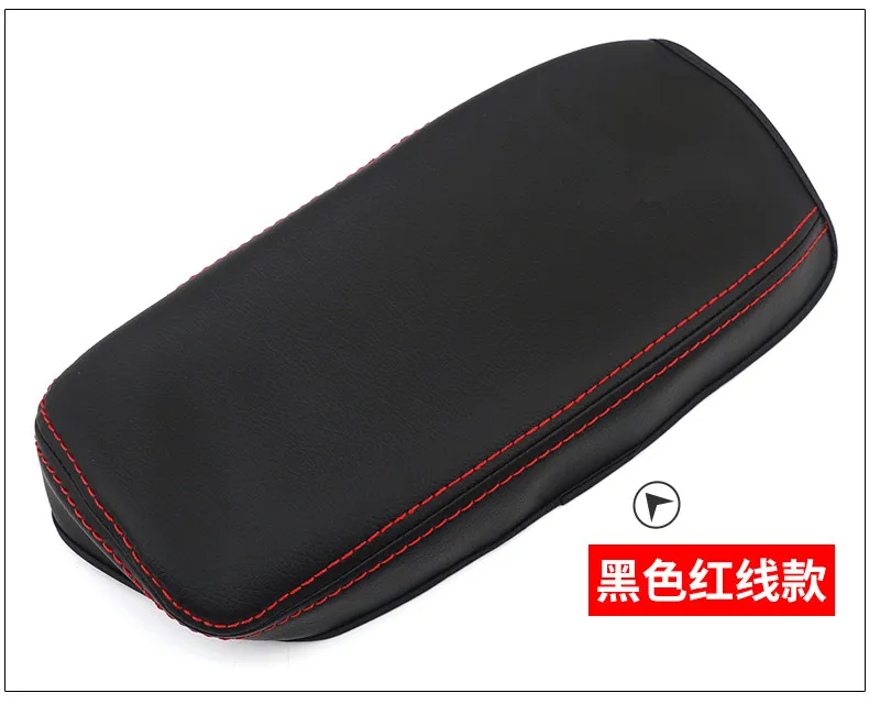 Автомобиль Подлокотник Крышка подушки Поддержка коробка с подлокотником сверху