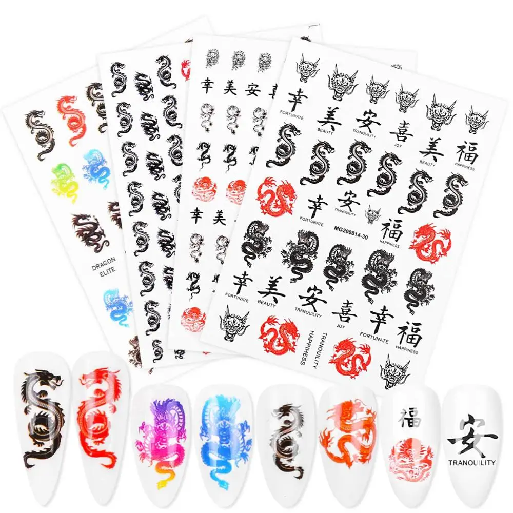 1 лист 3D наклейки для ногтей красные черные драконы дизайн на заднюю панель