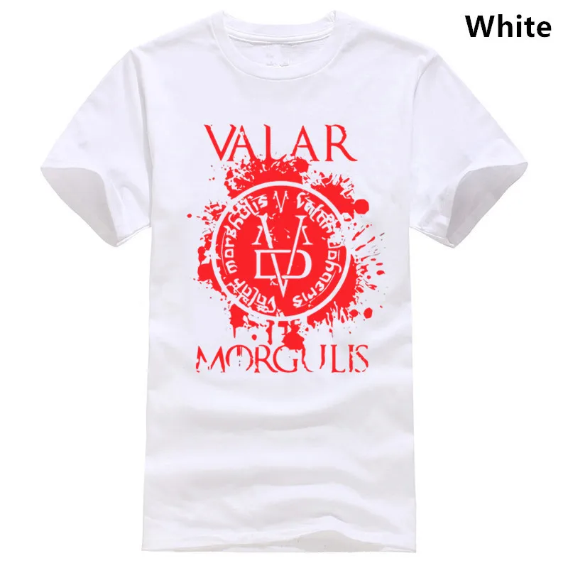 Мужской Топ Valar Morgulis| |