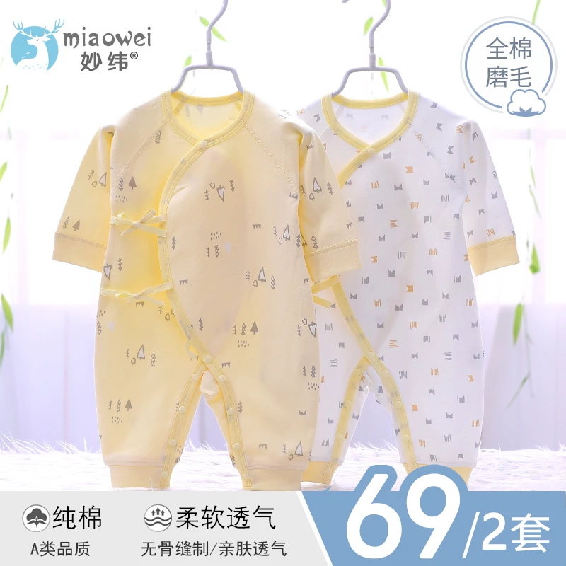 Детский комбинезон из хлопка осенне-зимняя одежда для новорожденных от 0 до 3