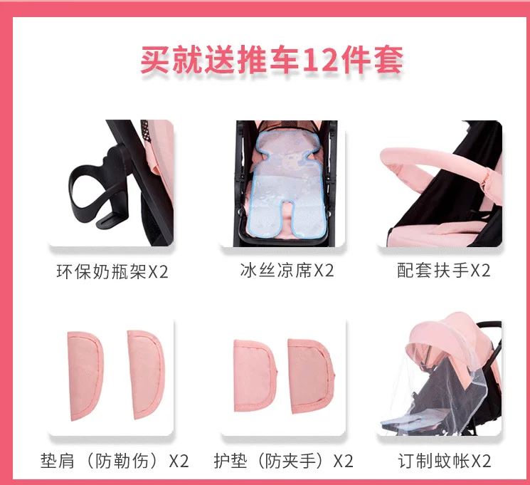 2 In1 Twins Baby Stroller Can Be Split Can Sit on A Reclining Double Stroller Baby Twins Trolly Four Wheel Baby Carriage