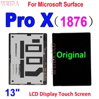 13 original lcd for microsoft surface pro x 1876 lcd display touch screen digitizer assembly for surface pro x lcd m1042400