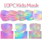 10 цветов, детская разноцветная одноразовая маска для лица для мальчиков и девочек, наружная защита, промышленные трехслойные защитные маски для рта