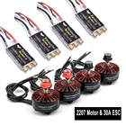 4 шт. 2207 R2207 1800KV 2450KV 2600KV 2-6S бесщеточный двигатель + BLHeli_S SPRING 30A ESC для RC FPV Racing Drone Quadcopter Frame