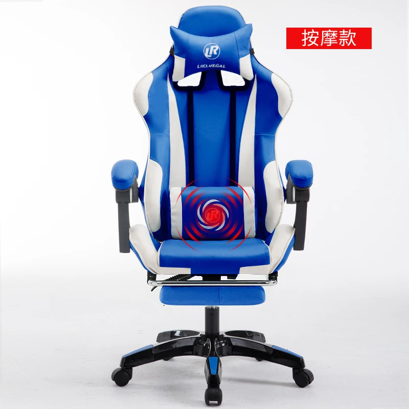 massage foot Кожаное офисное игровое кресло эргономичное кресло офисное игровое кресло - Цвет: massage foot