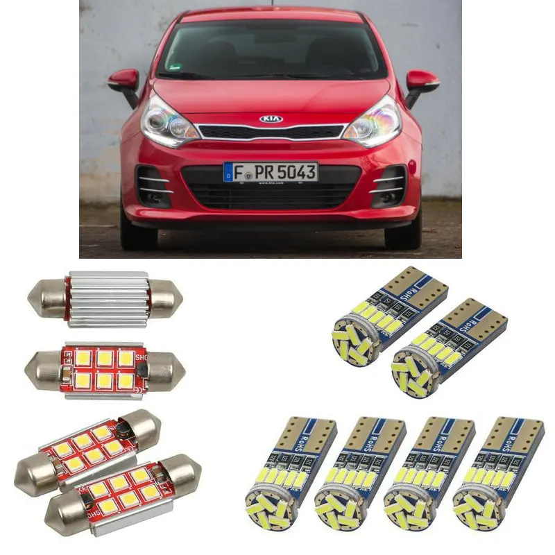 Внутренний СИД автомобиля светильник s для Kia rio 2 jb хэтчбек салон Рио 3 ub лампы