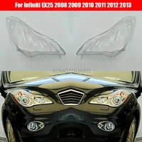 headlight cover for infiniti ex25 2008 2009 2010 2011 2012 2013 car headlamp lens replacement auto shell