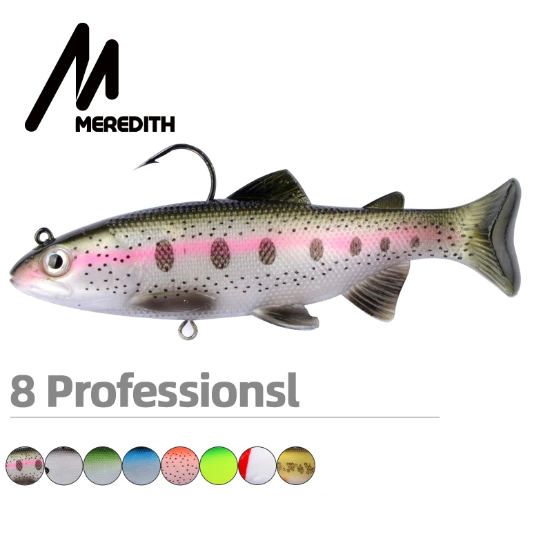 MEREDITH 12 см 15 см форель свинцовая головка ПВХ рыболовные приманки для плавания искусственные приманки Т-образный хвост силиконовые свинцовые мягкие приманки наживка воблеры