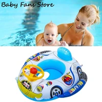 inflatable swimming car for baby toddler beach pool floats water fun toys floating seat children party wheel boat swim rings
