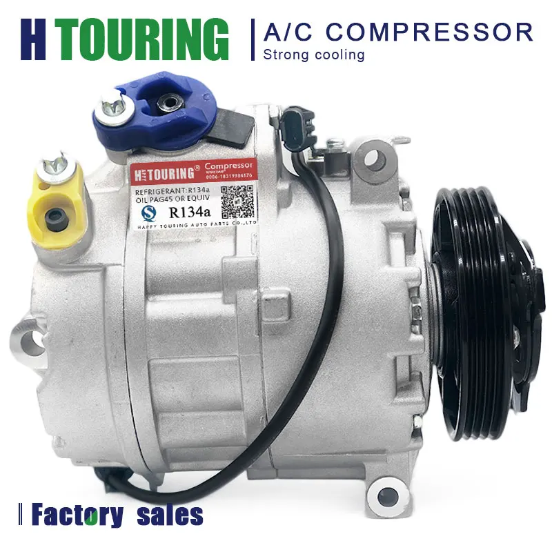 Для компрессора переменного тока BMW X5 4.8L 2007-2013 гг. 64529195975 64529185144 64509121760 64529195976 СМ 100194