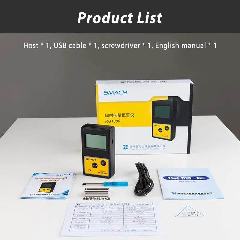 Счетчик Гейгера персональный дозиметр с дисплеем для измерения уровня Beta Gamma