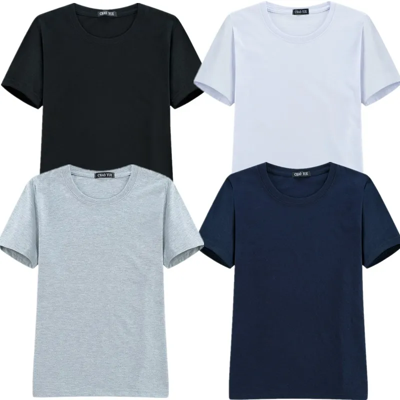 

Summer Fashion Brand Tight Pure Color T-shirts 13 Kinds Color 100% Polyester Spandex Mens Black White T-shirts S-5XL