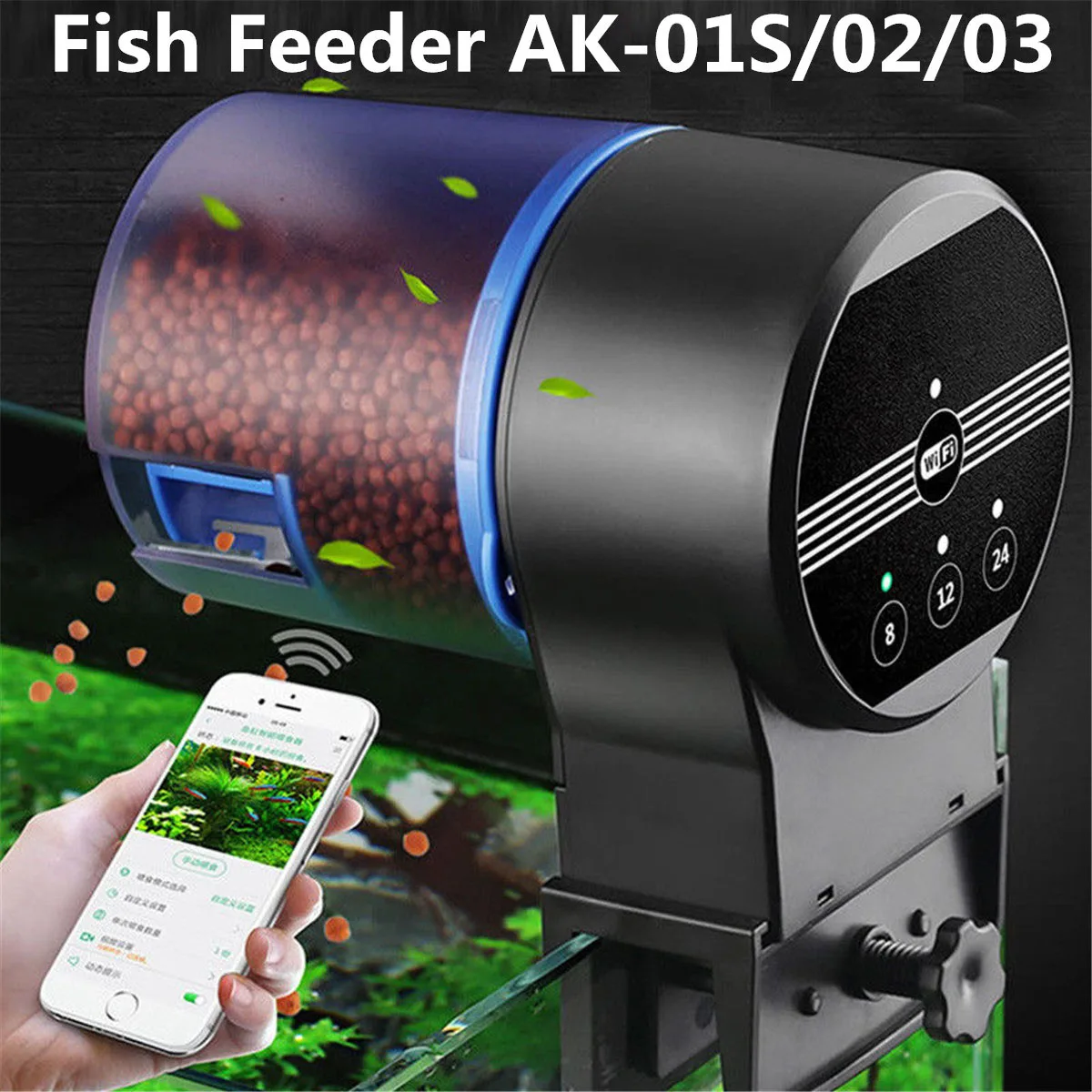 AK-01S/02 03 WI-FI автоматические электрические Пластик рыбы таймер резервуара кормушка для домашних аквариумов бак кормушка Портативный машина для автоматической подкормки рыб инструменты