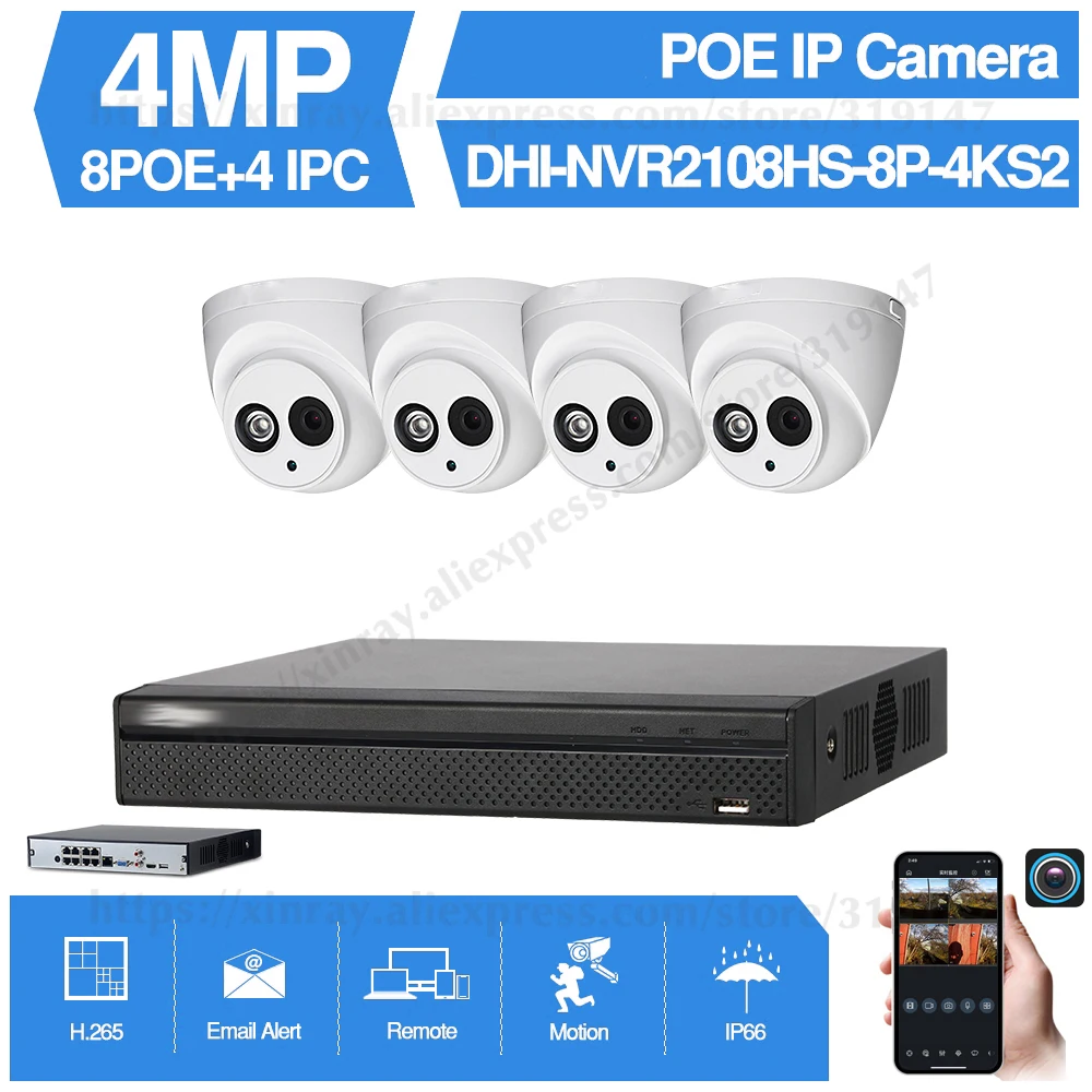 Сетевой видеорегистратор Dahua 4MP 8 + 4 безопасности Камера Системы IP IPC-HDW4433C-A 8CH POE