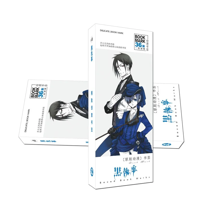 36 шт./компл. Черный Дворецкий бумажный держатель для книг визитница документов