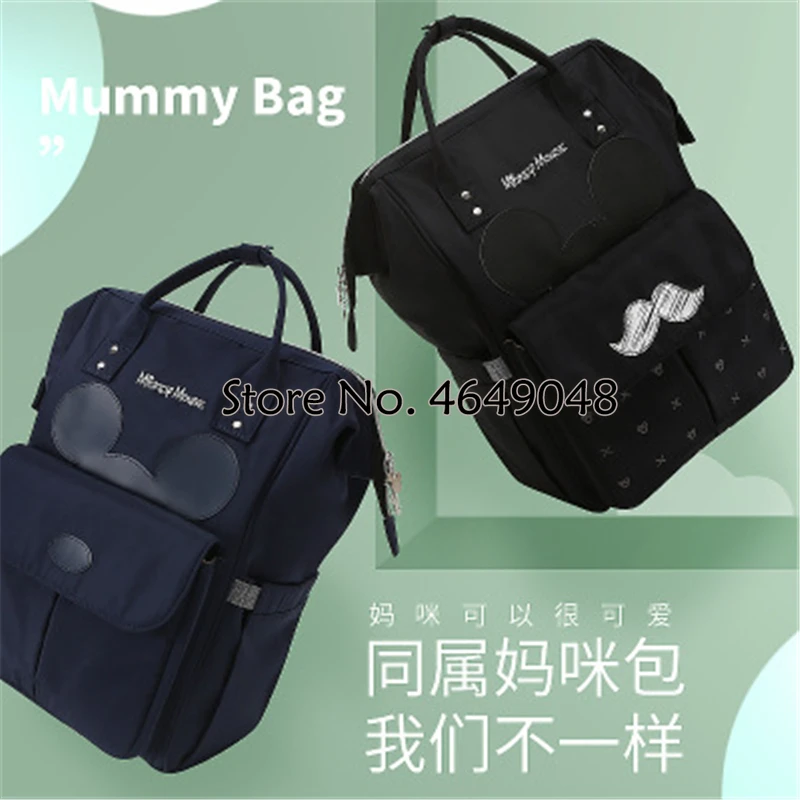 

Disney Mickey Minnie Mommy Bag Backpack Large Capacity Waterproof Kits Mummy Maternity Travel Backpack Nursing Gift