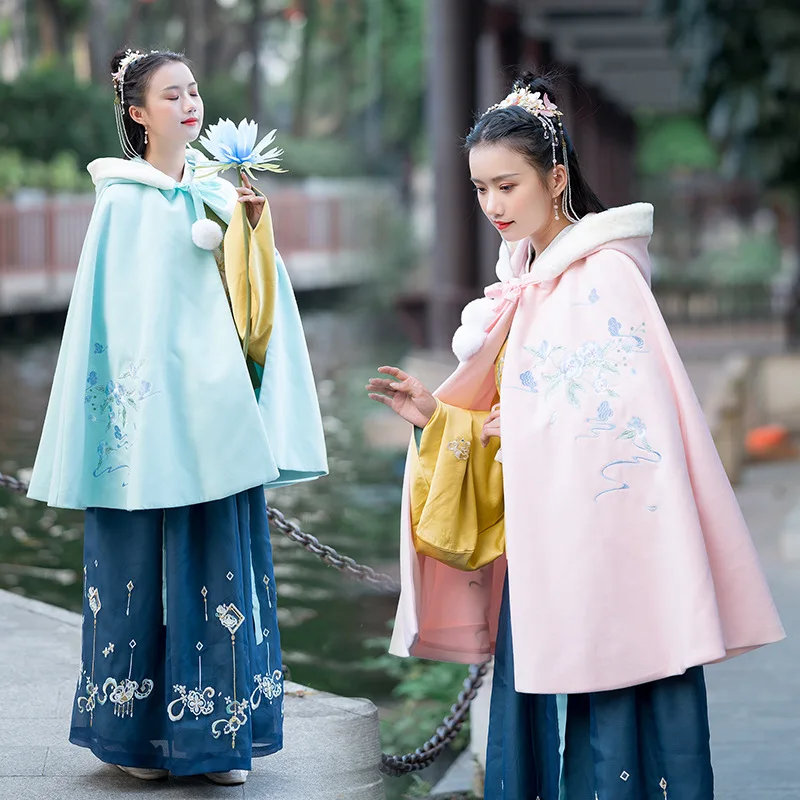

Chinese Traditional Cloak For Women Han/Tang/Ming Dynasty Ancient Coat Embroidery Hanfu Classical Dance Stage Costumes DQL3092