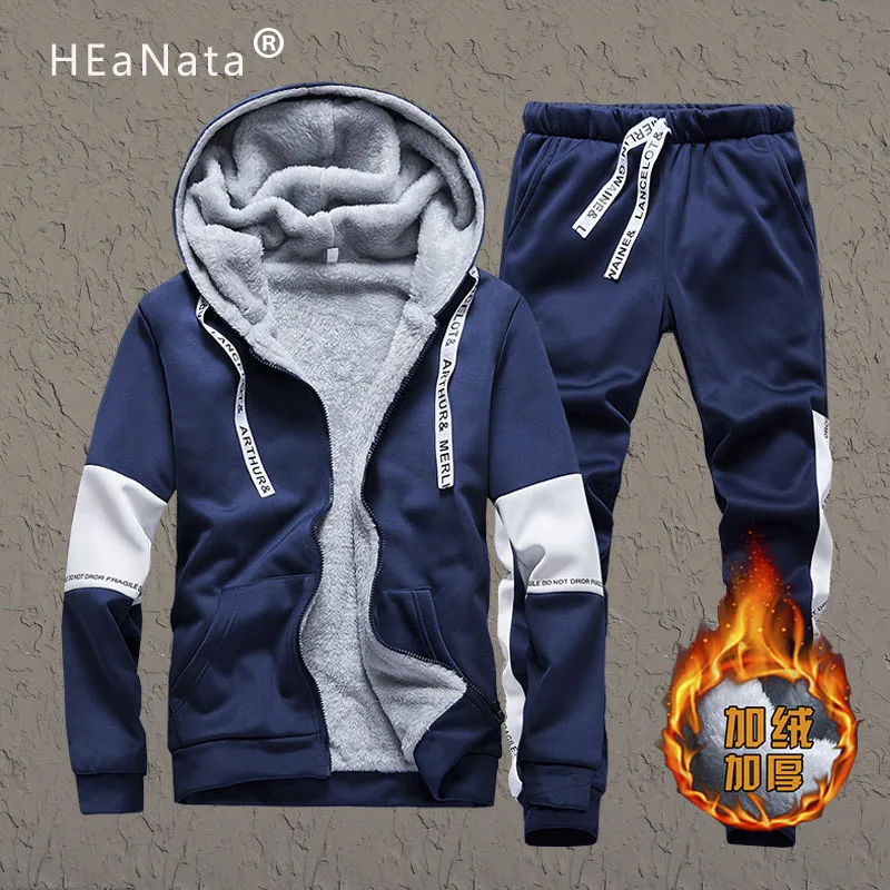 Мужская толстовка с капюшоном повседневный спортивный костюм набор мужская мода