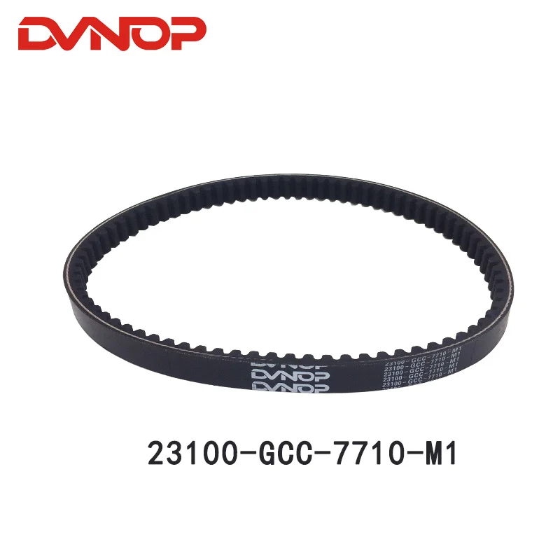 motorcycle cvt transmission driven belt for honda wh100 gcc100 scr100 spacy100 moped scooter spare part 23100 ggc 7710 m1 free global shipping
