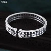 

Sterling Silver Bracelet 999 Pure Silver Men and Women Creativity Vintage Hollow Ruyi Abacus Open Personalized Lucky Silver Brac