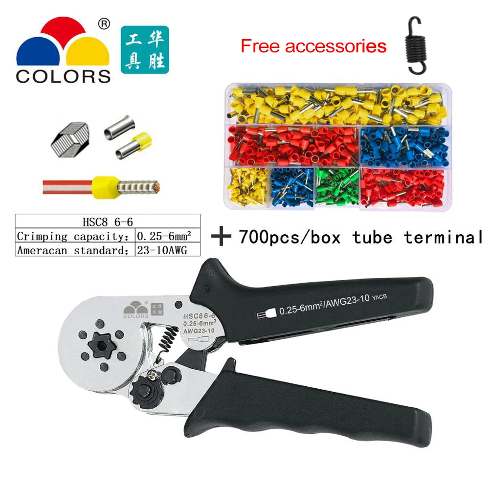 HSC8 6-6 KIT Трубчатые Клещи для обжима HSC86-4A/6-6A 0,25-6mm2 HSC810S 0,25-10mm2 23-7AWG четырехсторонний шестигранный инструмент для холодного обжима - Цвет: HSC8 6-6 KIT