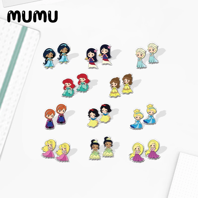 2021 Новое платье принцессы Эльзы серьги-гвоздики в форме Ариэль королева