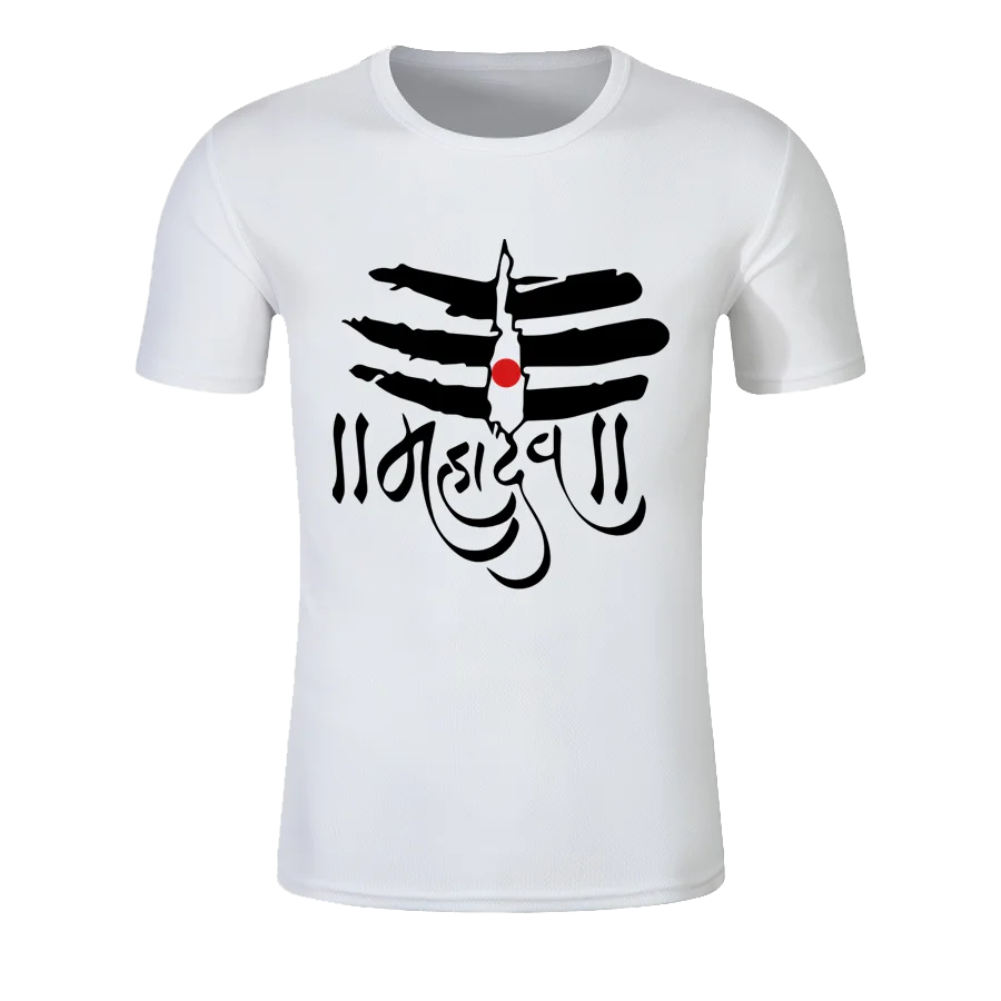 

Custom Summer Men Women Lord Shiva 1 Quick Dry T-shirt 100% Polyester Couple Style Round Neck Jogging T Shirt