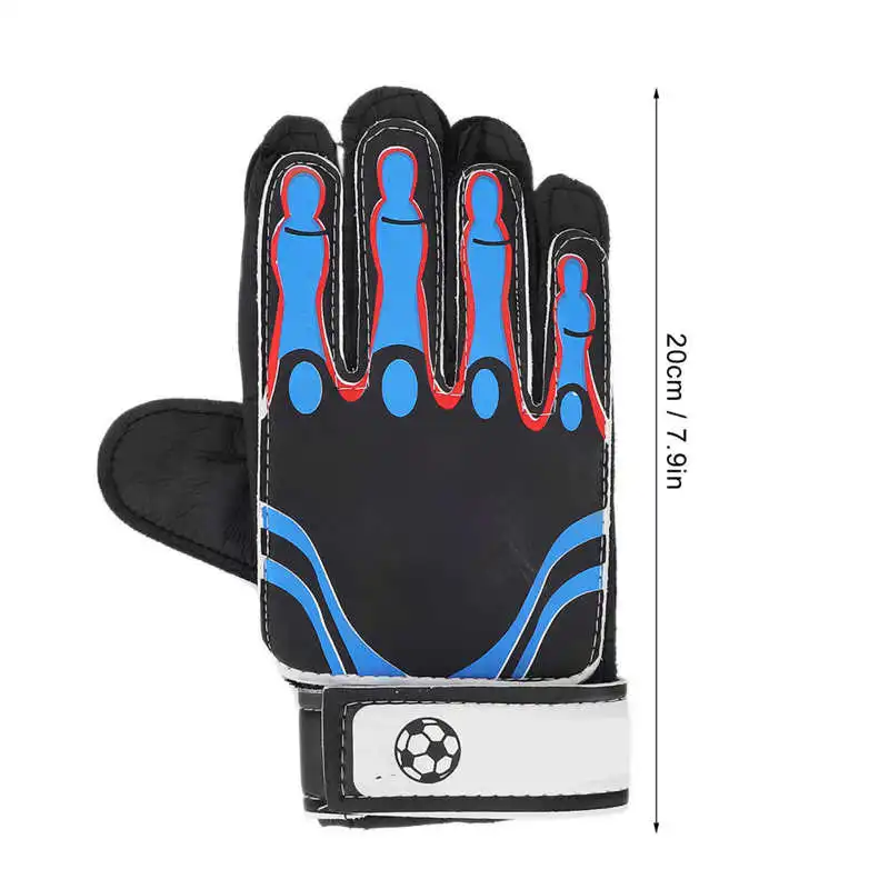 Футбольные перчатки для вратаря детские противоскользящие латексные защитные