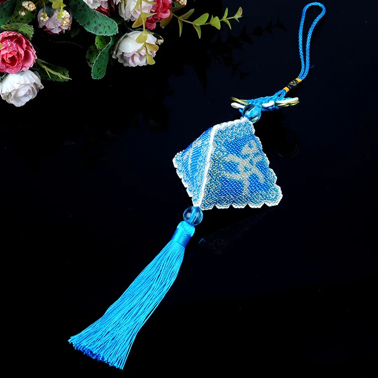 Аксессуары на цепочке для ключей от автомобиля штампованные - Цена: 388,17 руб.