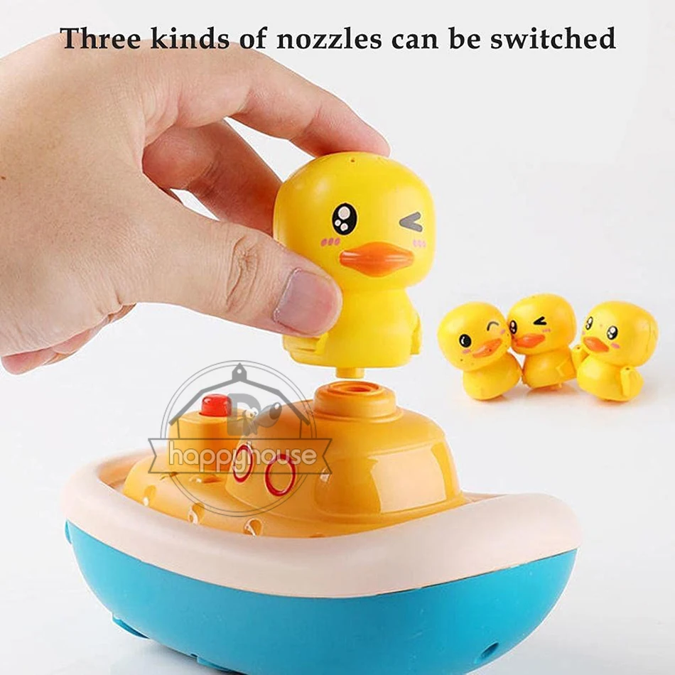 Детские Игрушки для ванны электрическая утка на присосках распылитель воды
