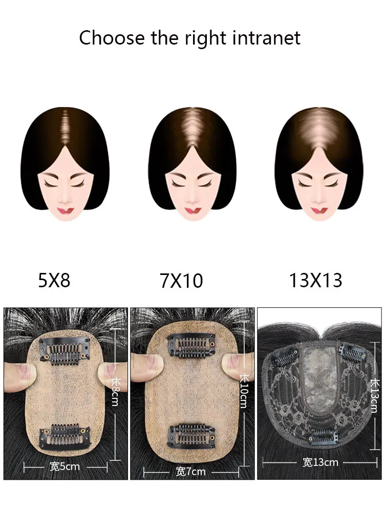 Парик TaLang Topper с челкой увеличивает количество волос на макушке чтобы покрыть