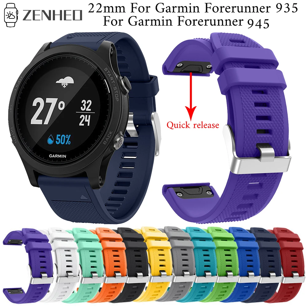 22 мм сменный ремешок для часов Garmin Forerunner 935 быстросъемный силиконовый ремешок для Garmin Forerunner 945 Смарт-часы