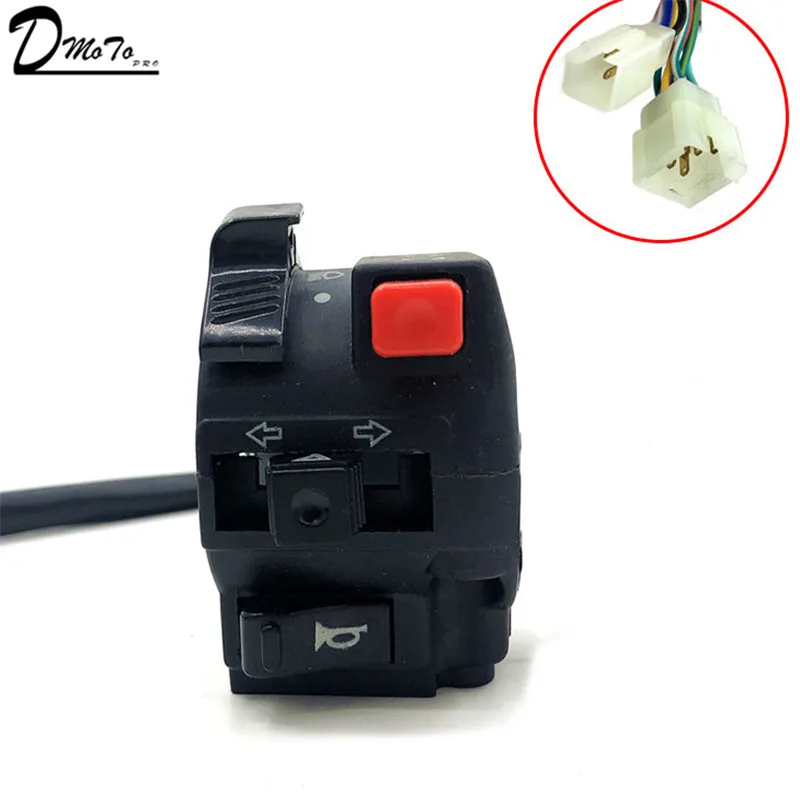 ATV Quad Switches 110-250cc four wheel motorcycle spare parts accessories left five-function switch Assembly Choke Button | Автомобили и