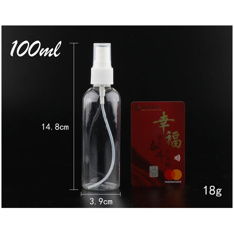 

KSKIN 100PCS 120/100/50/30ml Transparent Empty PET Travel Spray Bottle Portable Refillable Cosmetics Atomizer Bottles Wholesale
