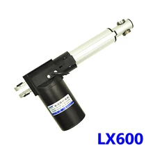 LX600 6000N/1000N Линейный Привод 12В/24В Storke 200 мм для автомобильного