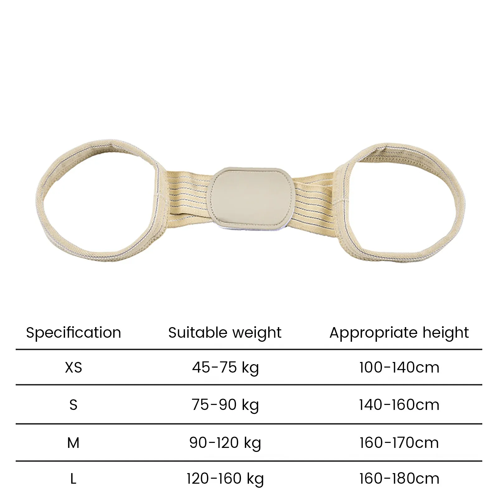 Корректор для позвоночника осанки коррекция плеч|Инструмент ухода за ступнями| |